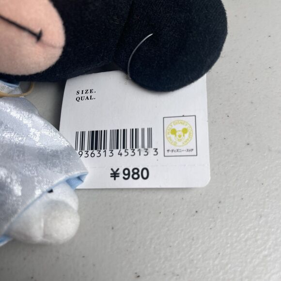 Disney Store Mickey Mouse Kimono Japan & Toga Towel Plush W/ Tags 9" Lot of 2 - Picture 14 of 16